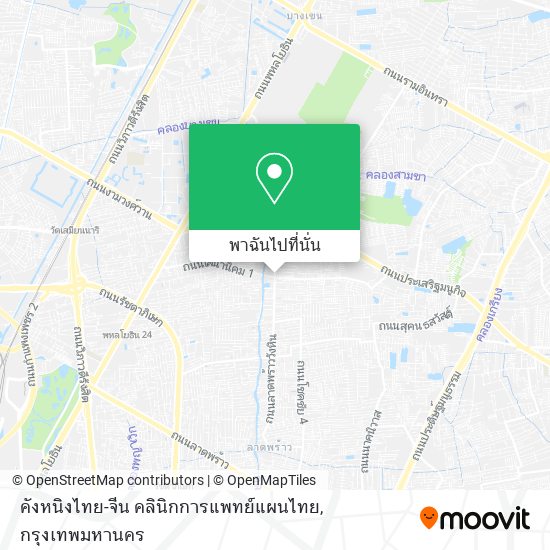 คังหนิงไทย-จีน คลินิกการแพทย์แผนไทย แผนที่