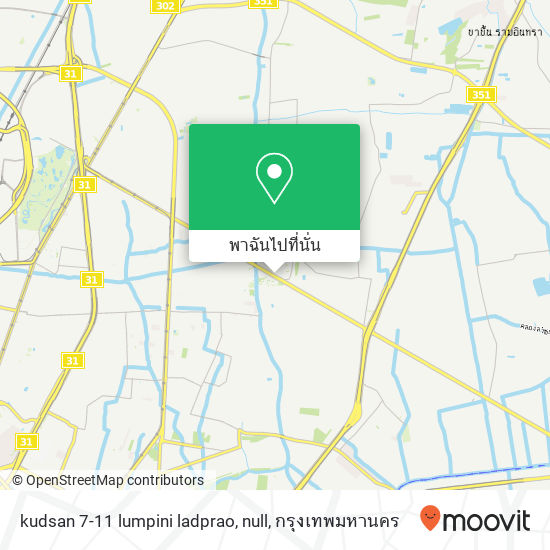 kudsan 7-11 lumpini ladprao, null แผนที่