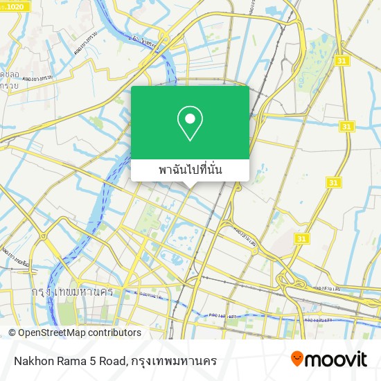 Nakhon Rama 5 Road แผนที่