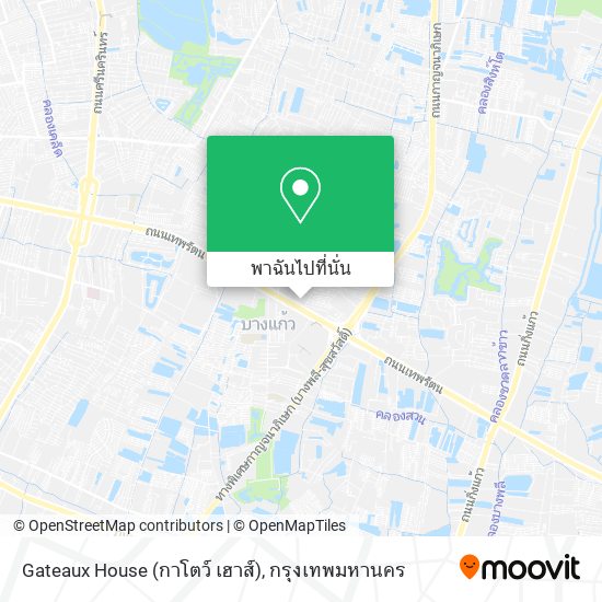 Gateaux House (กาโตว์ เฮาส์) แผนที่