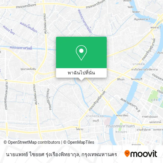 นายแพทย์ ไชยยศ รุ่งเรืองพิทยากุล แผนที่