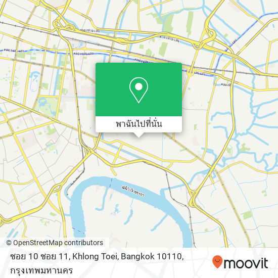 ซอย 10 ซอย 11, Khlong Toei, Bangkok 10110 แผนที่