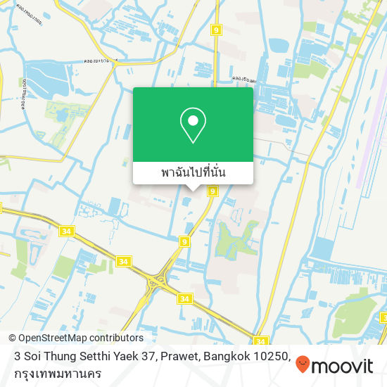 3 Soi Thung Setthi Yaek 37, Prawet, Bangkok 10250 แผนที่