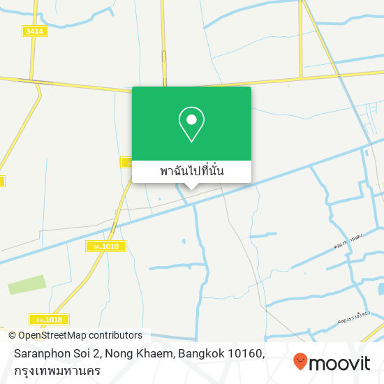Saranphon Soi 2, Nong Khaem, Bangkok 10160 แผนที่