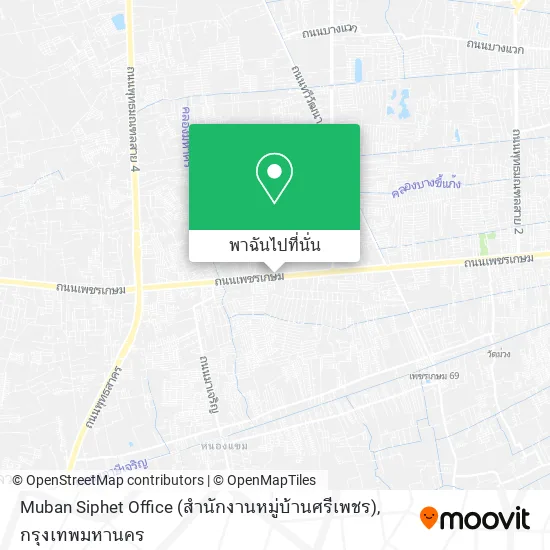 Muban Siphet Office (สำนักงานหมู่บ้านศรีเพชร) แผนที่