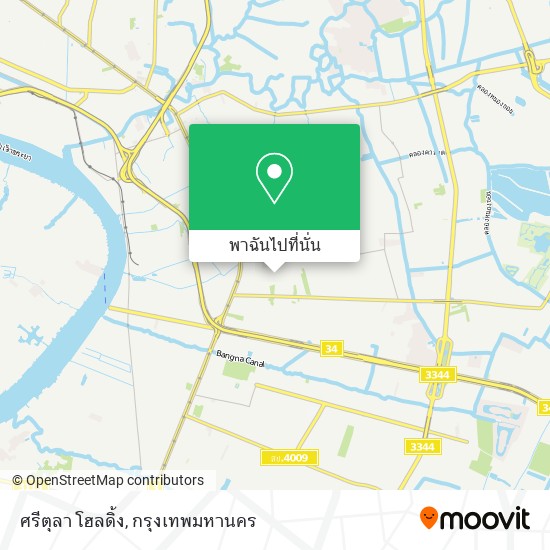 ศรีตุลา โฮลดิ้ง แผนที่