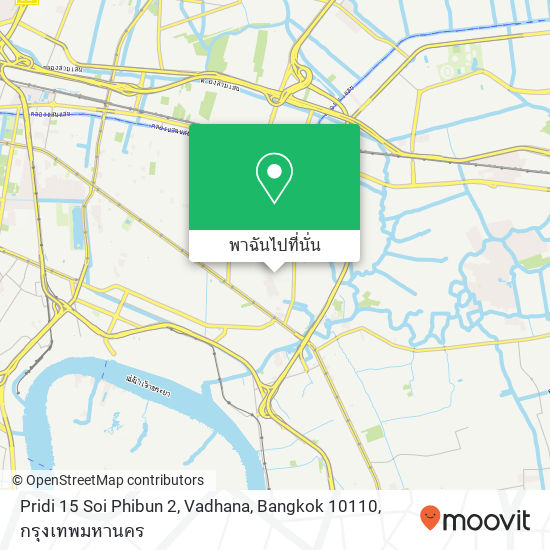 Pridi 15 Soi Phibun 2, Vadhana, Bangkok 10110 แผนที่