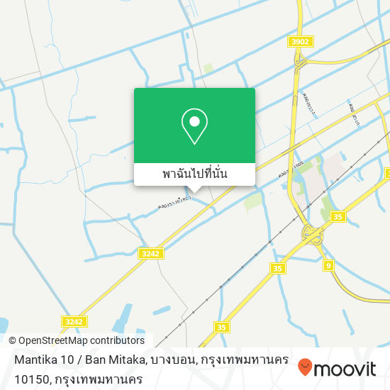 Mantika 10 / Ban Mitaka, บางบอน, กรุงเทพมหานคร 10150 แผนที่