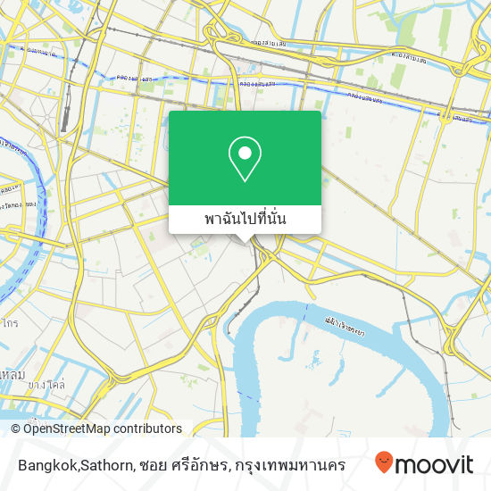 Bangkok,Sathorn, ซอย ศรีอักษร แผนที่