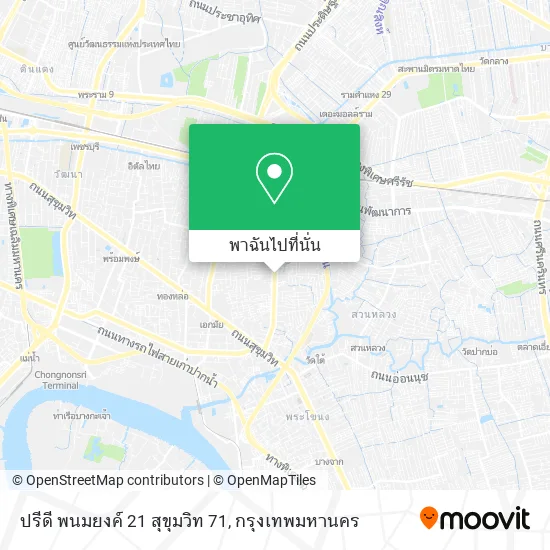 ปรีดี พนมยงค์ 21 สุขุมวิท 71 แผนที่