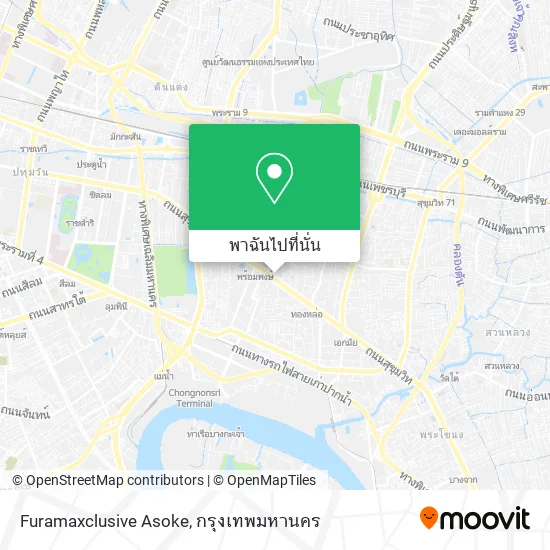 Furamaxclusive Asoke แผนที่