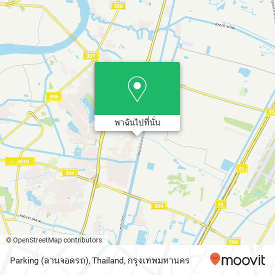 Parking (ลานจอดรถ), Thailand แผนที่