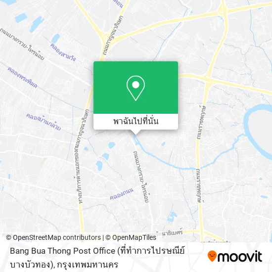 Bang Bua Thong Post Office (ที่ทำการไปรษณีย์บางบัวทอง) แผนที่