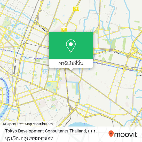 Tokyo Development Consultants Thailand, ถนน สุขุมวิท แผนที่