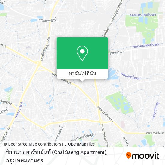 ชัยธนา อพาร์ทเม้นท์ (Chai Saeng Apartment) แผนที่