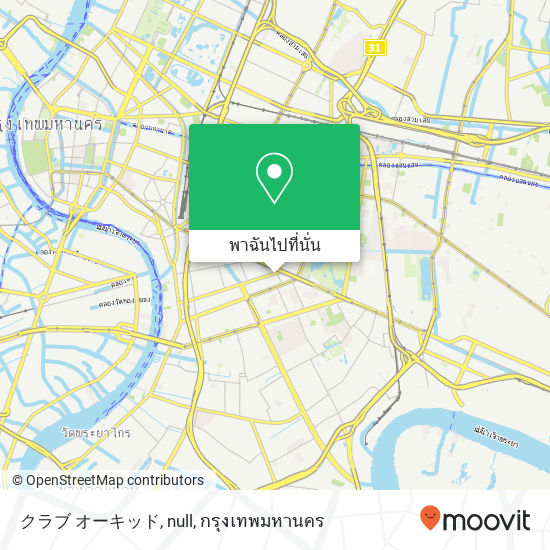 クラブ オーキッド, null แผนที่