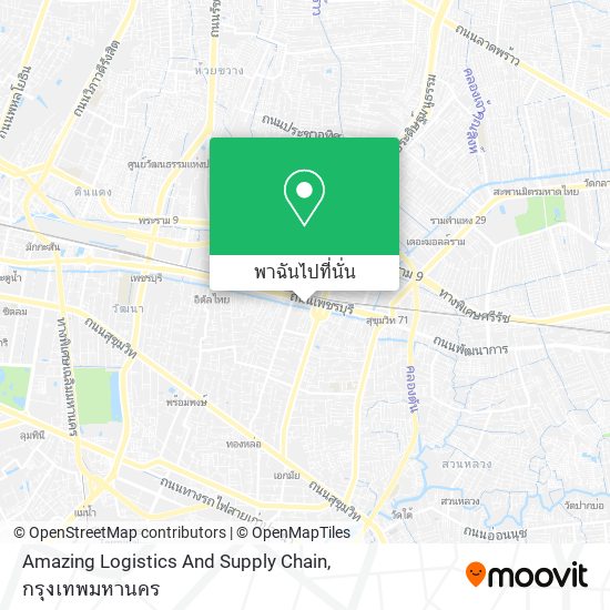 Amazing Logistics And Supply Chain แผนที่