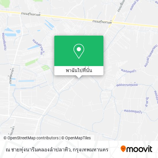 ณ ชายทุ่งนาริมคลองลำปลาทิว แผนที่
