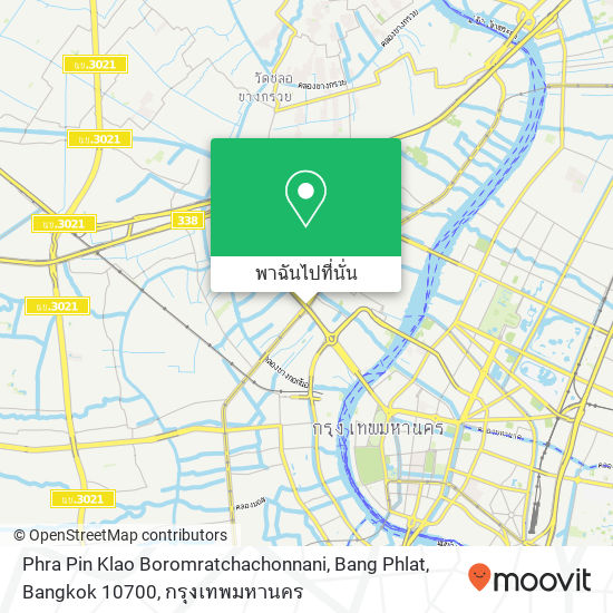 Phra Pin Klao Boromratchachonnani, Bang Phlat, Bangkok 10700 แผนที่