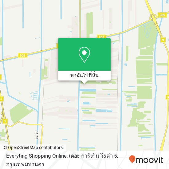 Everyting Shopping Online, เดอะ การ์เด้น วิลล่า 5 แผนที่