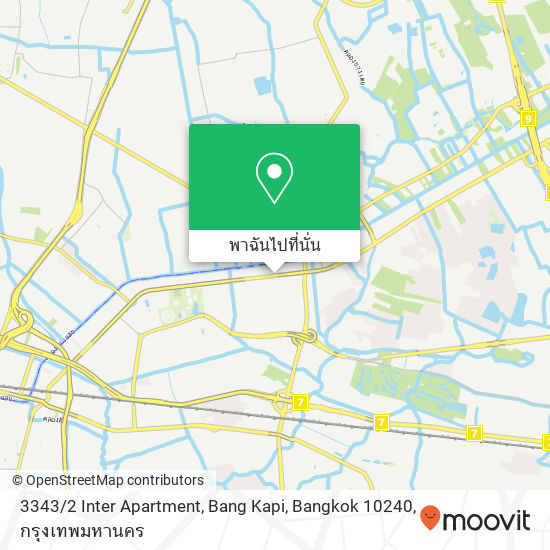 3343 / 2 Inter Apartment, Bang Kapi, Bangkok 10240 แผนที่