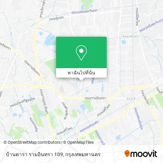 บ้านดารา รามอินทรา 109 แผนที่