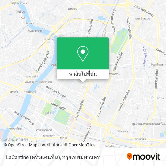 LaCantine (ครัวแคนทีน) แผนที่