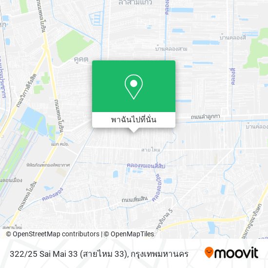 322/25 Sai Mai 33 (สายไหม 33) แผนที่