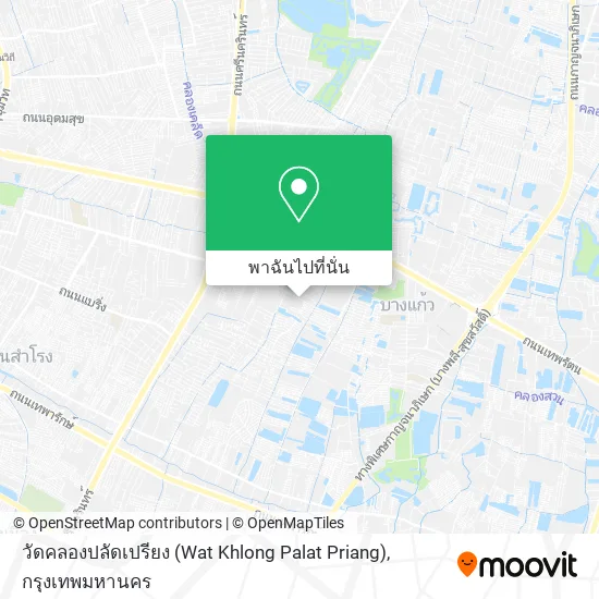 วัดคลองปลัดเปรียง (Wat Khlong Palat Priang) แผนที่
