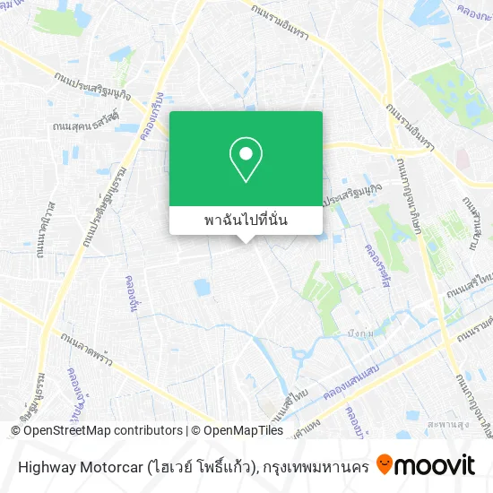 Highway Motorcar (ไฮเวย์ โพธิ์แก้ว) แผนที่