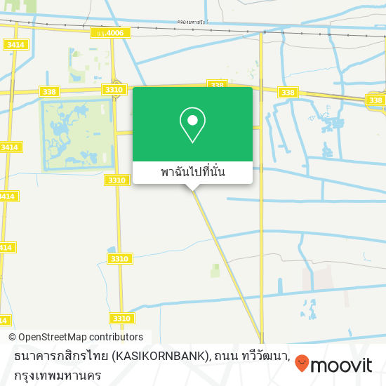 ธนาคารกสิกรไทย (KASIKORNBANK), ถนน ทวีวัฒนา แผนที่