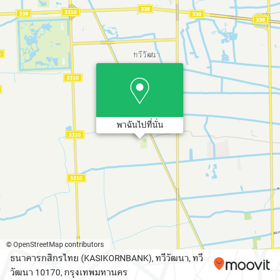 ธนาคารกสิกรไทย (KASIKORNBANK), ทวีวัฒนา, ทวีวัฒนา 10170 แผนที่