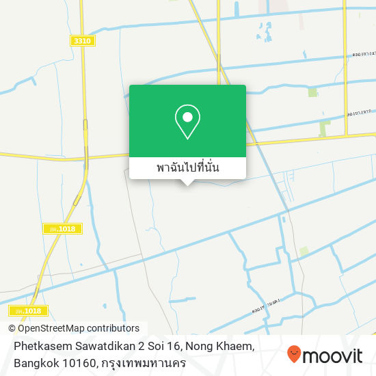 Phetkasem Sawatdikan 2 Soi 16, Nong Khaem, Bangkok 10160 แผนที่