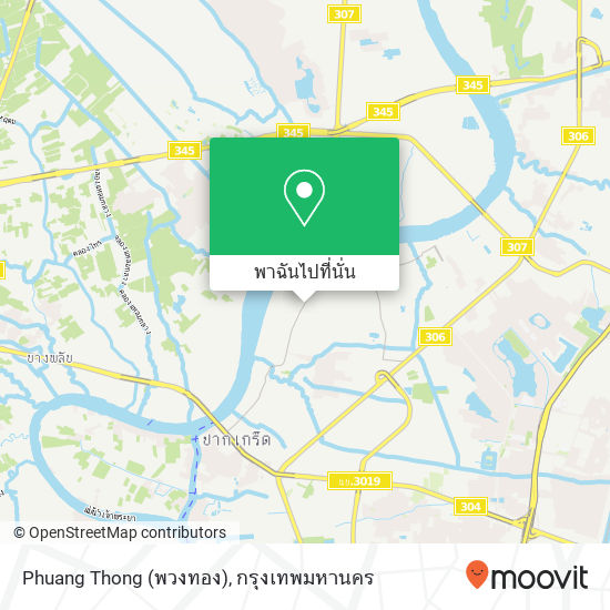 Phuang Thong (พวงทอง) แผนที่