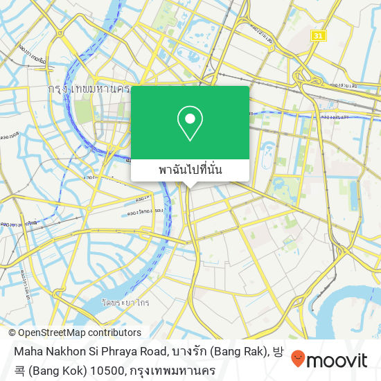 Maha Nakhon Si Phraya Road, บางรัก (Bang Rak), 방콕 (Bang Kok) 10500 แผนที่