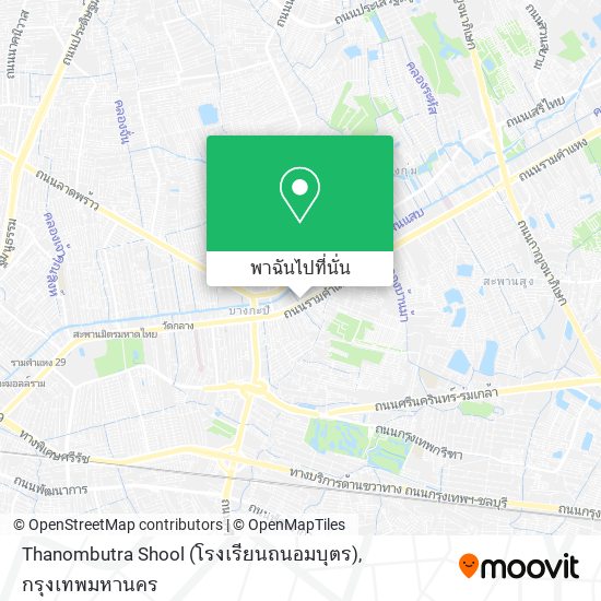 Thanombutra Shool (โรงเรียนถนอมบุตร) แผนที่