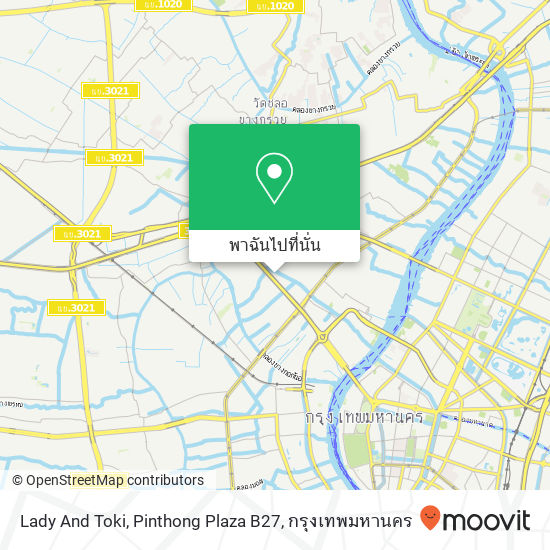 Lady And Toki, Pinthong Plaza B27 แผนที่