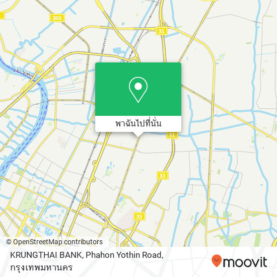 KRUNGTHAI BANK, Phahon Yothin Road แผนที่