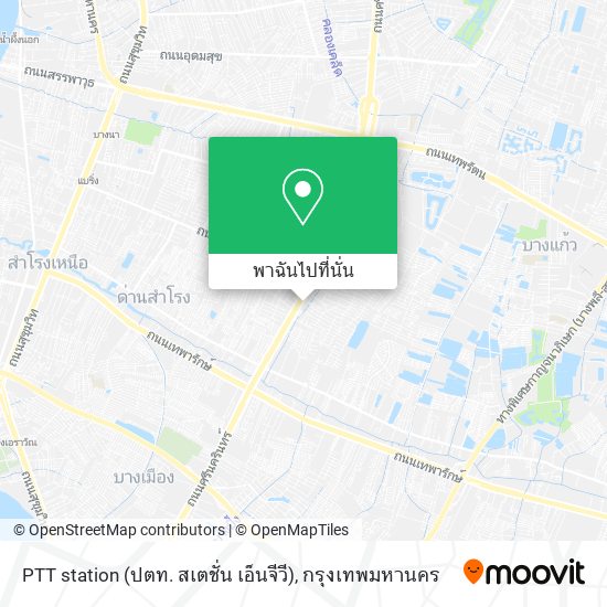 PTT station (ปตท. สเตชั่น เอ็นจีวี) แผนที่