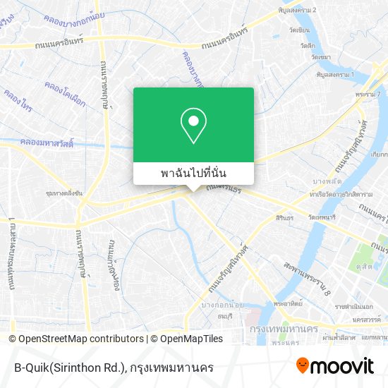 B-Quik(Sirinthon Rd.) แผนที่