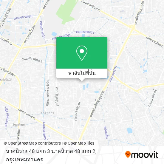 นาคนิวาส 48 แยก 3 นาคนิวาส 48 แยก 2 แผนที่