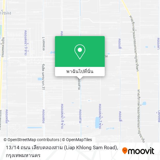 13 / 14 ถนน เลียบคลองสาม (Liap Khlong Sam Road) แผนที่