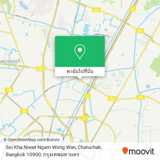 Soi Kha Niwet Ngam Wong Wan, Chatuchak, Bangkok 10900 แผนที่