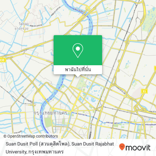Suan Dusit Poll (สวนดุสิตโพล), Suan Dusit Rajabhat University แผนที่