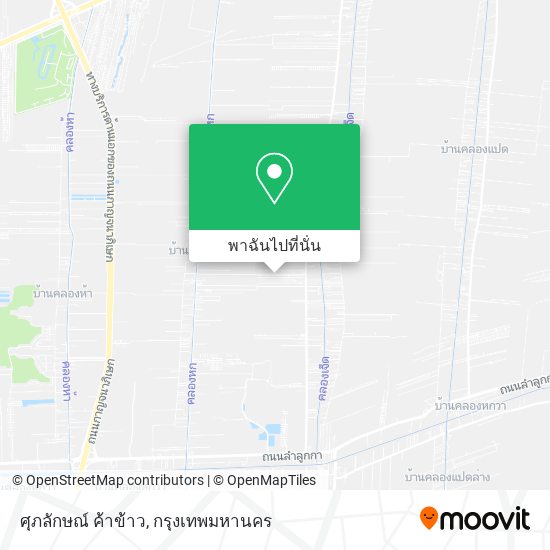 ศุภลักษณ์ ค้าข้าว แผนที่