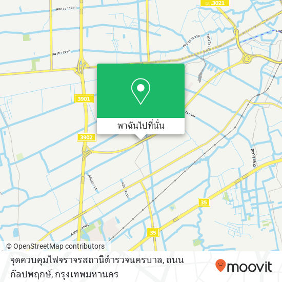 จุดควบคุมไฟจราจรสถานีตำรวจนครบาล, ถนน กัลปพฤกษ์ แผนที่