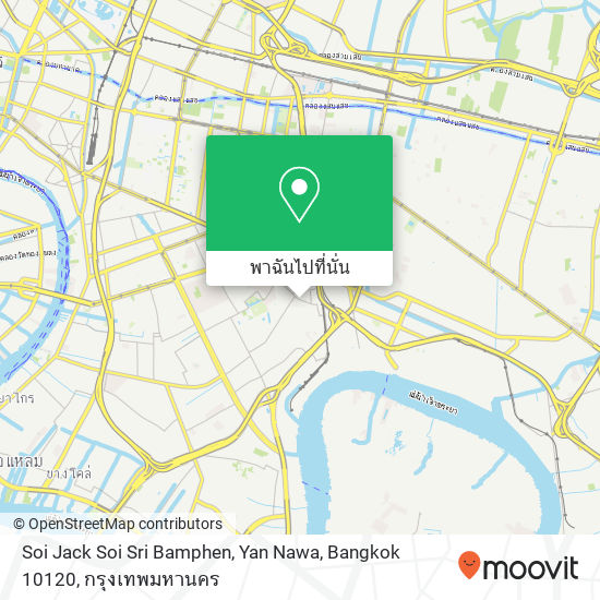 Soi Jack Soi Sri Bamphen, Yan Nawa, Bangkok 10120 แผนที่