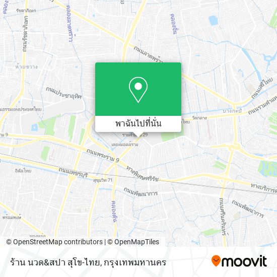 ร้าน นวด&สปา สุโข-ไทย แผนที่