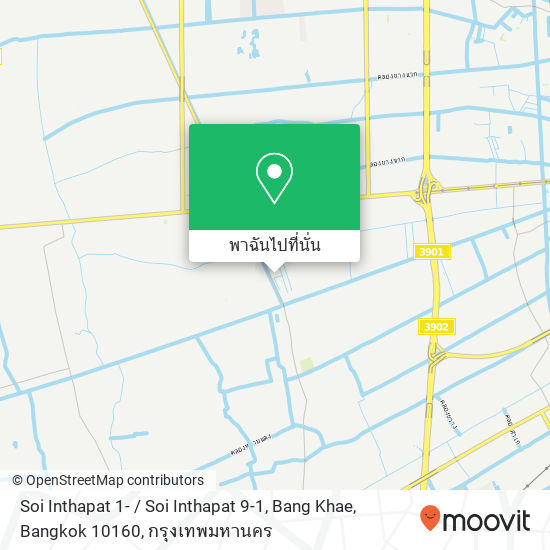 Soi Inthapat 1- / Soi Inthapat 9-1, Bang Khae, Bangkok 10160 แผนที่