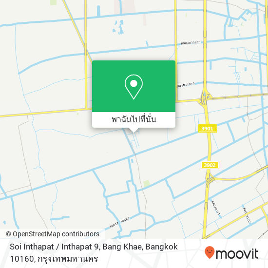 Soi Inthapat / Inthapat 9, Bang Khae, Bangkok 10160 แผนที่